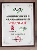 df1b16d36cbda89d3bf87a86989724d.jpg