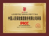 金色.jpg