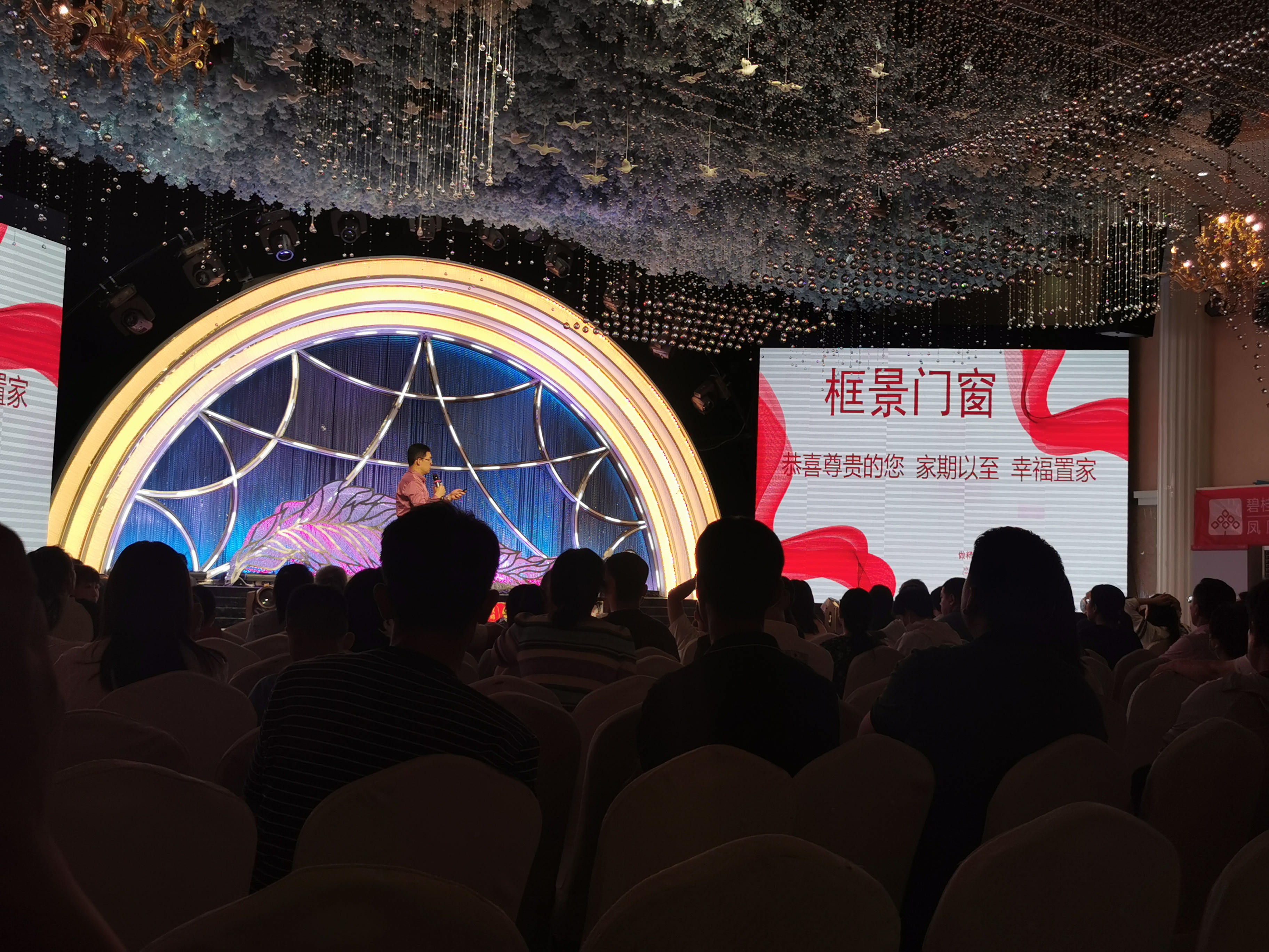 微信图片_20230903084752.jpg